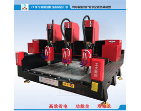 2025���^ʯ�ĵ�̙C