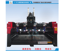 ���^ƽ�����wһ�wʯ�ĵ�̙C